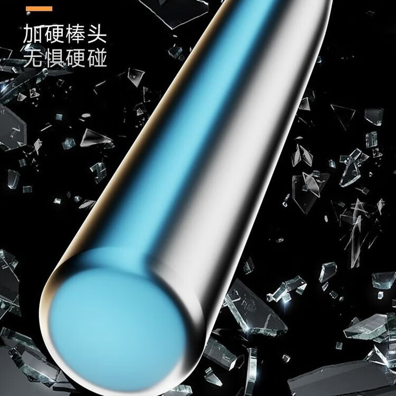 40,000 kilometers baseball bat self-defense vehicle-mounted legal weapon steel bat iron stick softball car men and women metal bat pole