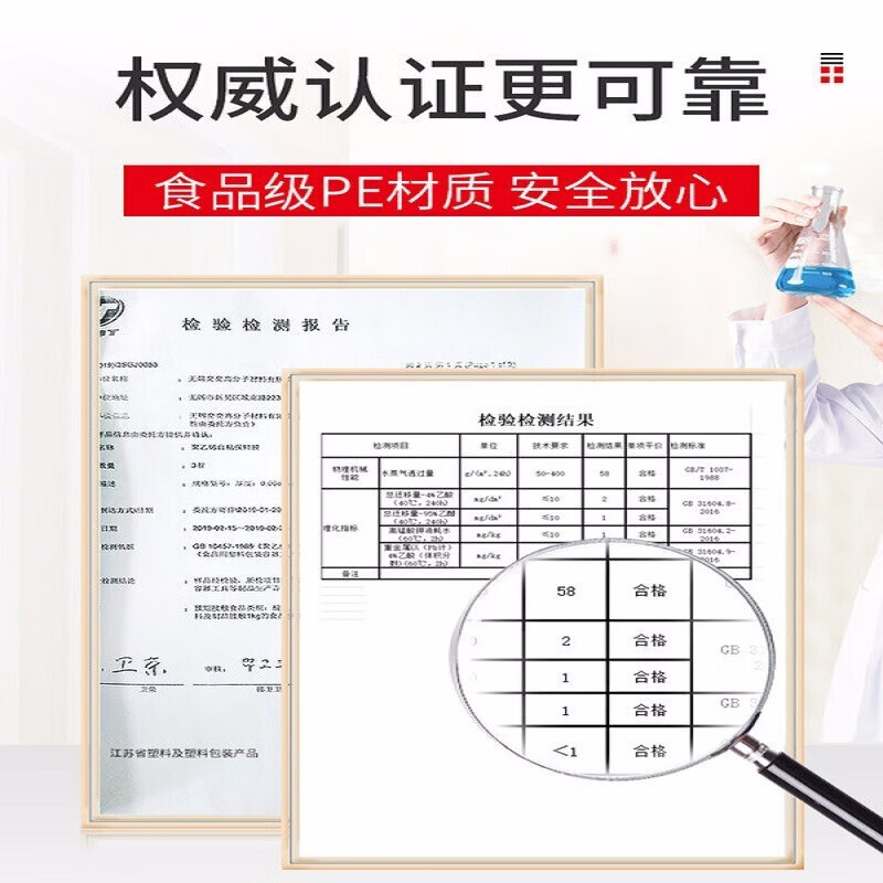 Hanshi Liujia disposable cling film tear-off large roll food preservation wrapping film economical packaging of vegetables and fruits commercial wholesale point type 25cm wide * 50 meters