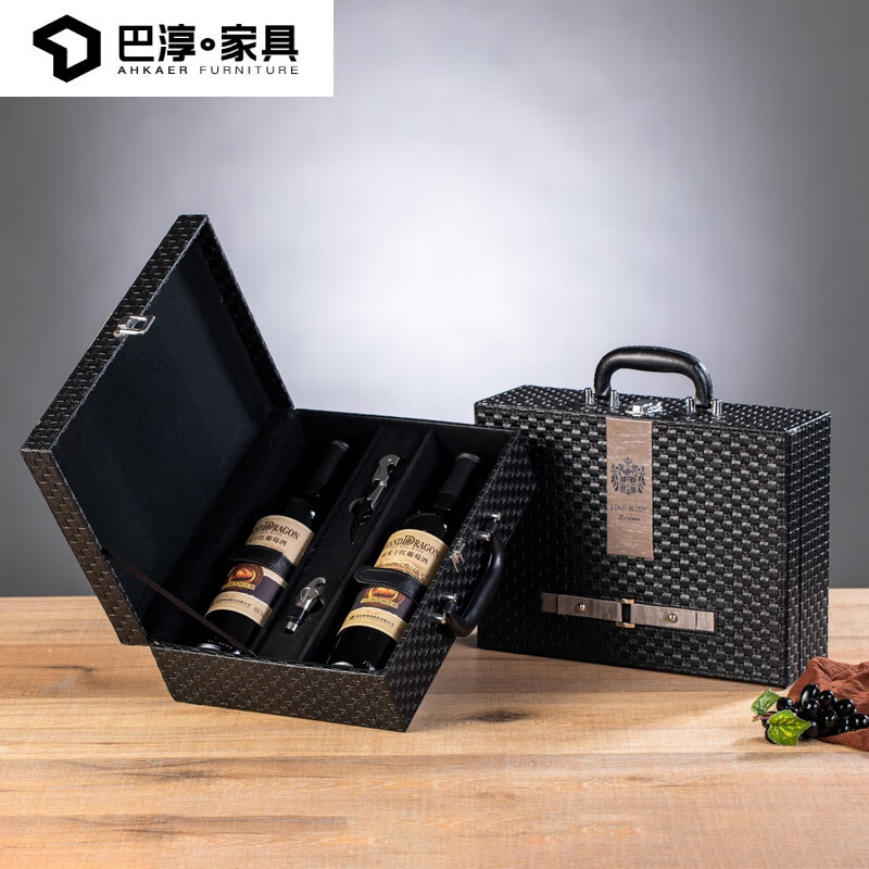 Chuangjingyi selected red wine box with six bottles of Bottega Veneta red wine packaging box wine gift box single and double bottles with 6 bottles, black Bottega Veneta double bottle with wine utensils, universal