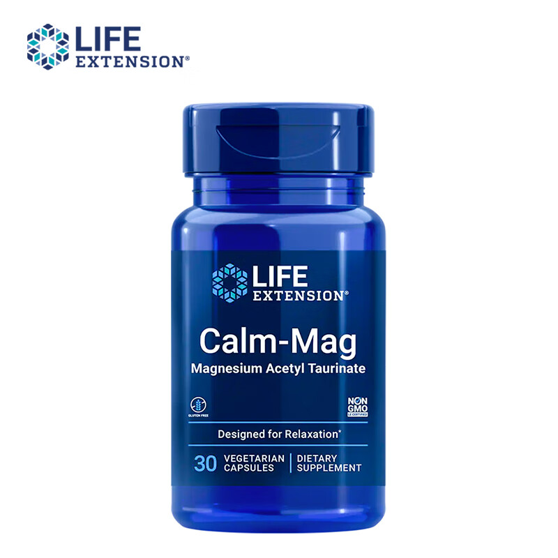Life Extension is imported along with Susuose Acetyl Taurine Magnesium Tablets, Nervous Acid, Students and Adults, Improving Memory, Cognition and Focus.