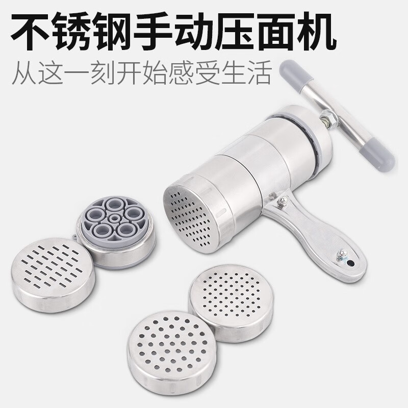 Baijie stainless steel oatmeal tool household manual noodle press and ironing machine small hand-pressed hand-cranked noodle machine artifact