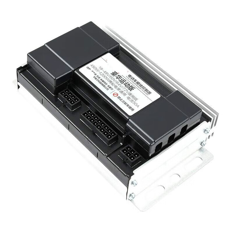 Electric two-wheeled vehicle controller sine wave lithium battery 48V60V72V national standard Yadi Emma Maverick luxury sports model 48V-72V50A 450-1200W