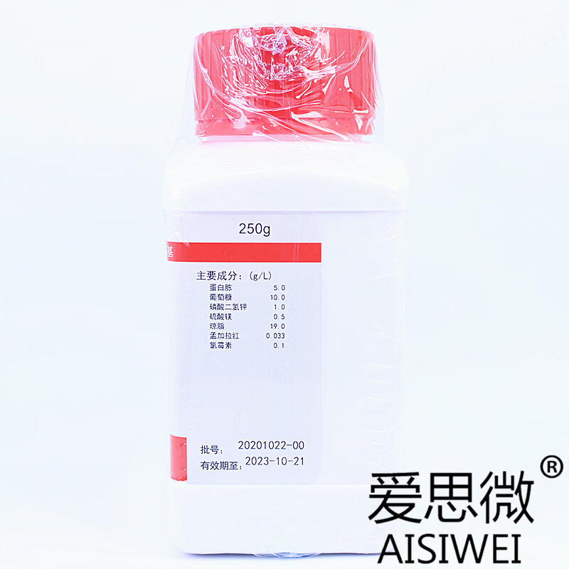 Hangzhou Microorganism Bengal Red (Tiger Red) Agar Medium 250g M0133 Mold and Yeast Culture M0133 Hangzhou Microorganism