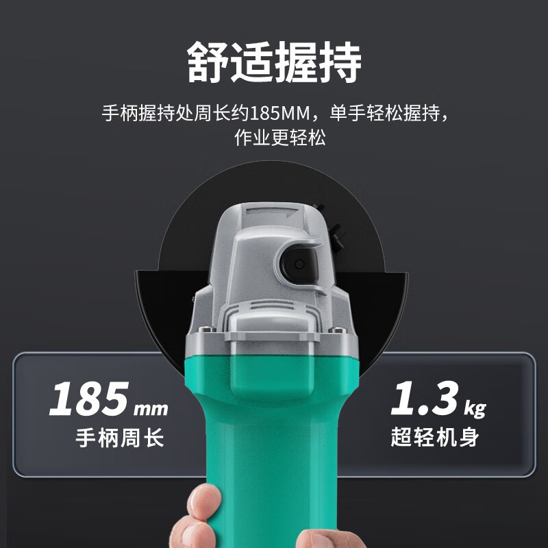 Dayi angle grinder polisher household industrial cutting machine hand grinding polishing machine hand grinding wheel power tool 08-100 PAG 08-100 bare metal