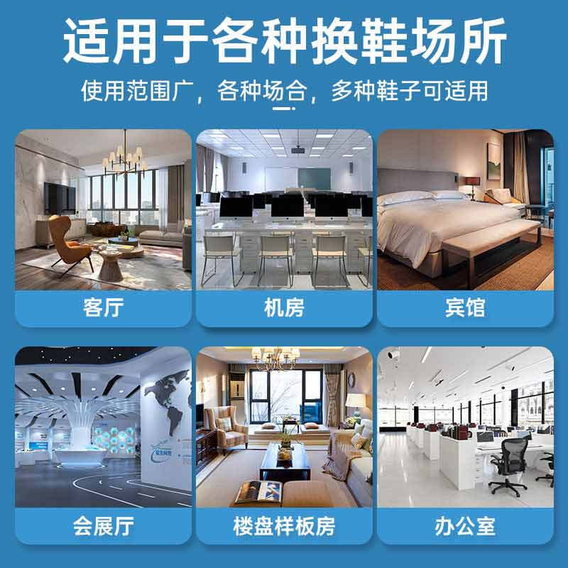 Miaoxinsi non-woven large shoe covers waterproof computer room household disposable dustproof breathable indoor shoe covers thickened anti-slip shoe covers