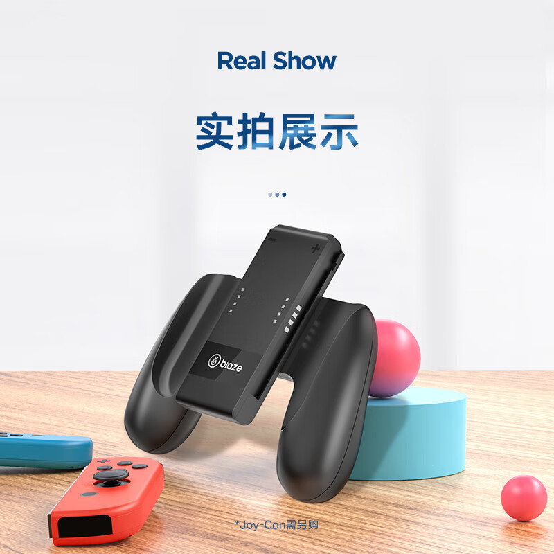 Biaz Switch Game Controller Charger NS PRO Controller Charging Grip/Joy-Con Game Controller Peripheral Accessories Removable