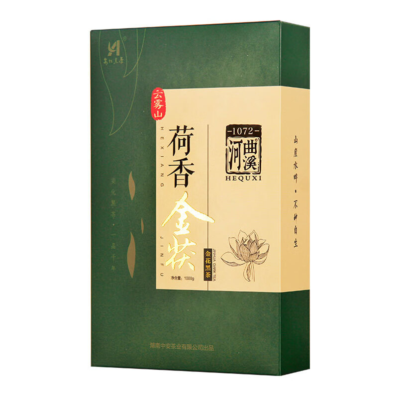 Hequxi (HEQIXI) black tea Hunan Anhua tea specialty lotus-scented Golden Poria 1kg Golden Flower Poria Brick Tea An 2014 Lotus-scented Fu Brick 800g