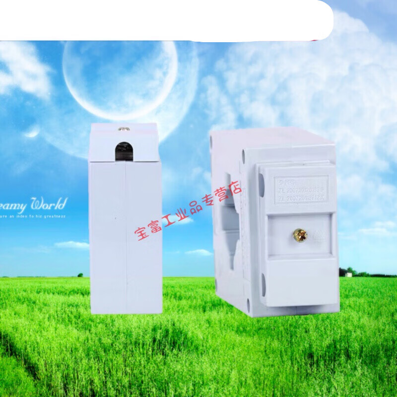 Current transformer metering AC three-phase comparison BH-0.66I0.2S level 100/200/300/400/5A BH-0.66 400/5 40 aperture 0