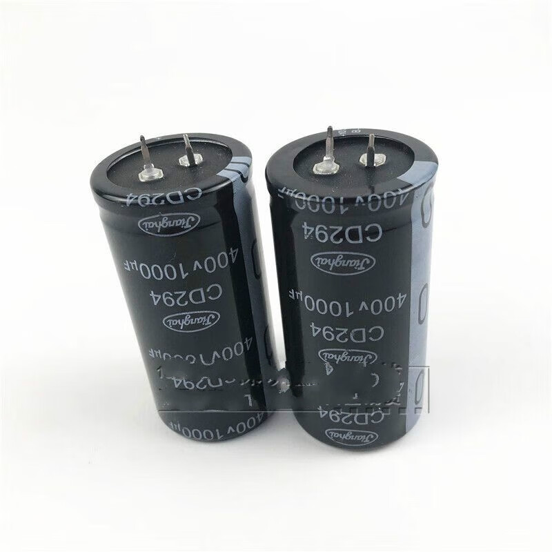Jianghai electrolytic capacitor 400V1000UF450V1000UFCD2942 feet 4 feet brand new 35X50 400V1000UF 4 feet