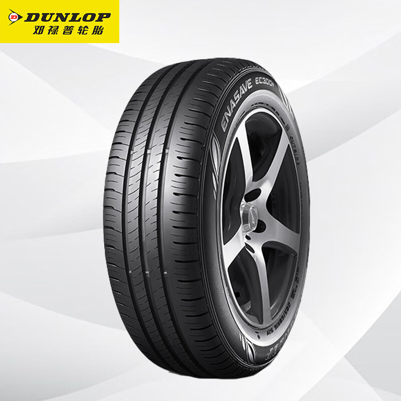 Dunlop (DUNLOP) car tires 205/60R16 92V EC300+ original Lingdu Eado adapted to Sagitar Sylphy Baojun