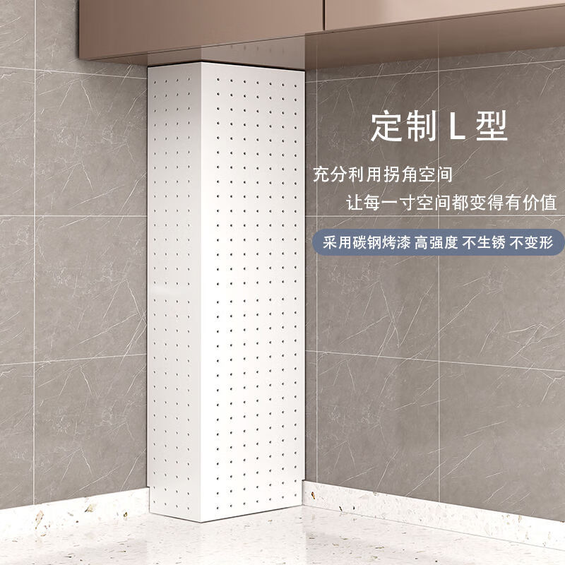 Water heater shielding cover, gas water heater pipe shielding rack, decorative hole board, kitchen wall-mounted gas stove, white length 40 height 40 depth 20 hooks*4