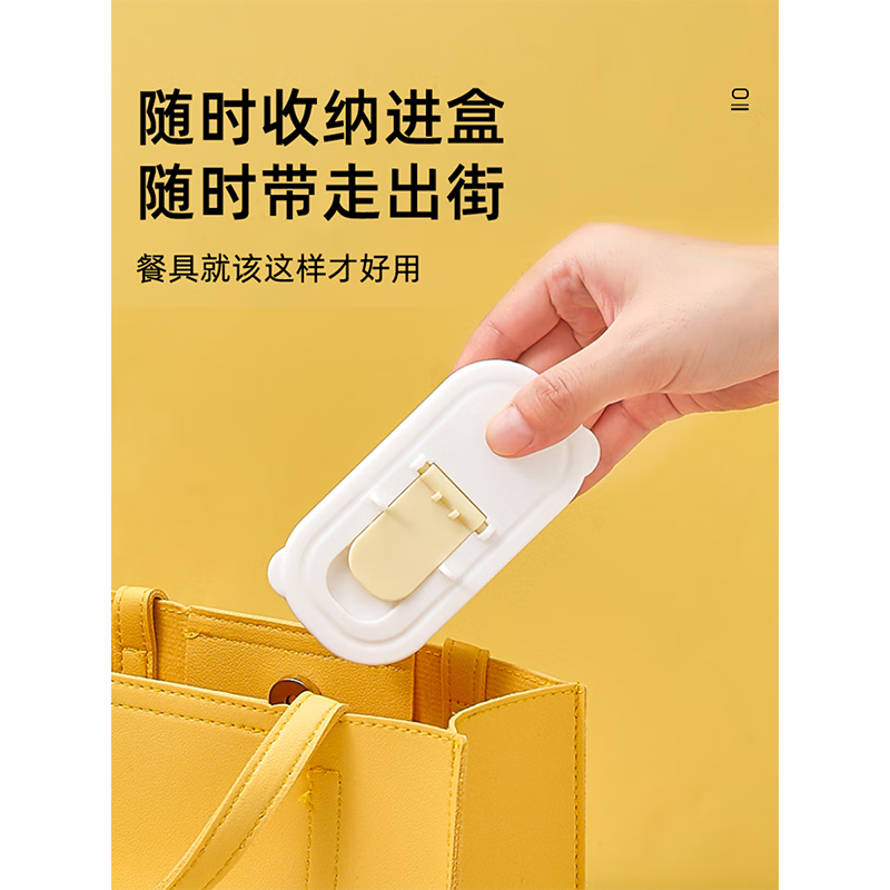 Xinmeiya (Xinmeiya) Spoons, Chopsticks, Forks, Korean Office Workers Portable Tableware, Creative Storage Three-piece Set, Boxed Chopsticks, Student Wheat Fragrance Cutlery Box Set, High-Quality Stainless Steel Chopsticks + Spoon + Porcelain White Storage Box