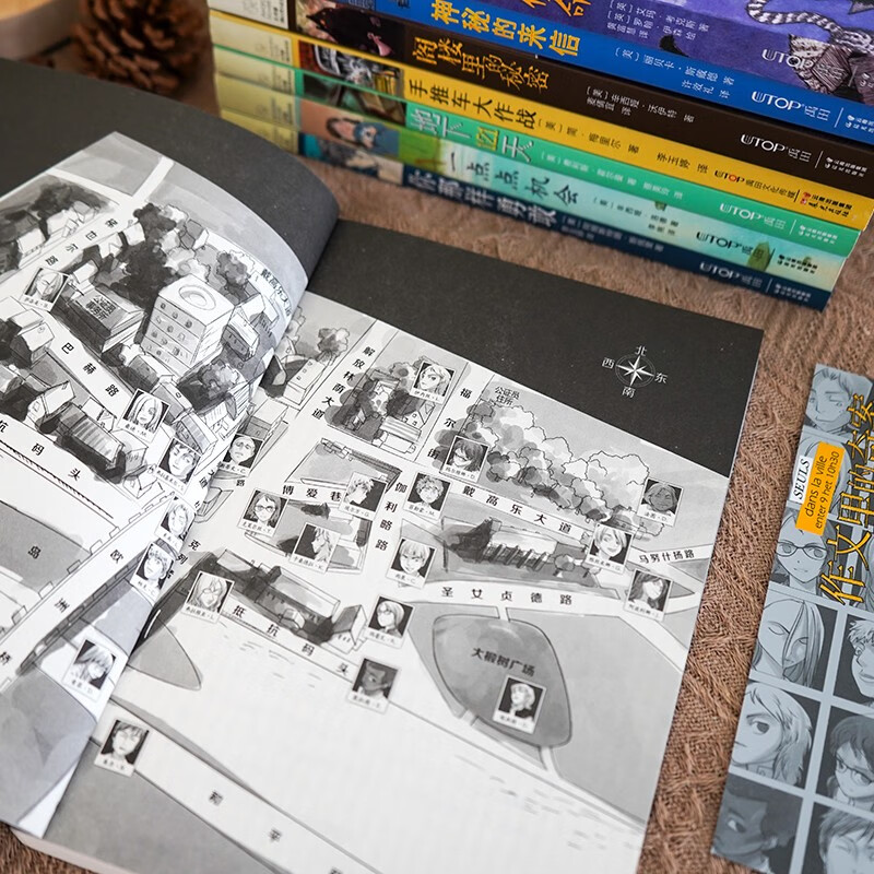 8 selected volumes of Ivy League International Award novels, detective crime solving, science fiction, courage and other themed novels. Must-read for grade 3, 4, 5, and 6 in elementary schools. Must-read for elementary and middle schools. Extracurricular reading of International Children’s Literature Award classics that influence children’s lives.