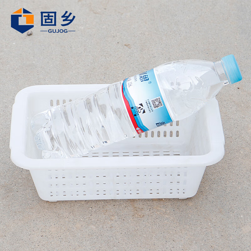 Guxiang thickened vegetable washing basket vegetable color plastic basket distribution frame rectangular turnover frame large storage basket vegetable washing basket white No. 1 basket 232*162*77mm 3 pieces