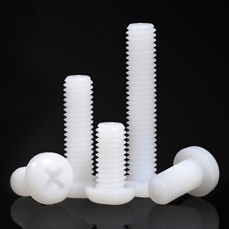 Jinggong M2-M6 nylon round head screws plastic cross pan head screws plastic screws pan head nylon screws GB818 M2*10 (100 pieces)