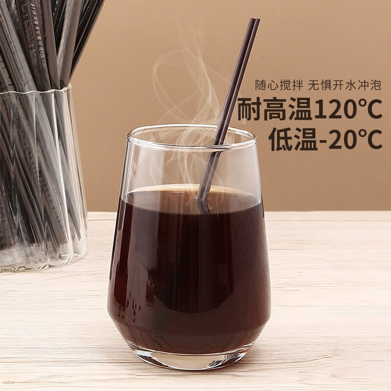 Denbigh coffee stirring stick disposable stirring stick coffee stirring stick thin straw beverage hot drink stirring tube double hole