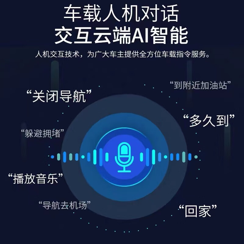 Xianke Xianke Buick Yinglang central control display large screen navigation hicar car machine reversing image carplay all-in-one machine WIFI version 32G memory official standard configuration