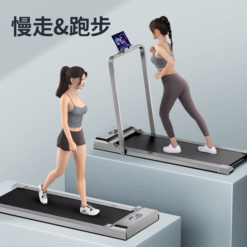 ANTEPOP Treadmill Home Electric Smart Walking Machine Home Folding Small Mini Indoor Sports and Fitness Equipment Flash Silver - Armrest APP Model - Intelligent Interconnected AI Shock Absorption