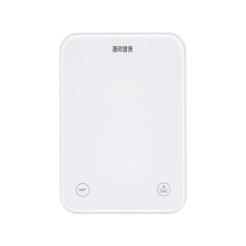 Mint Healthy Bluetooth Nutrition Scale Food Scale Gram Scale Electronic Scale Home Small Kitchen Baking Coffee Scale Accurate Weighing