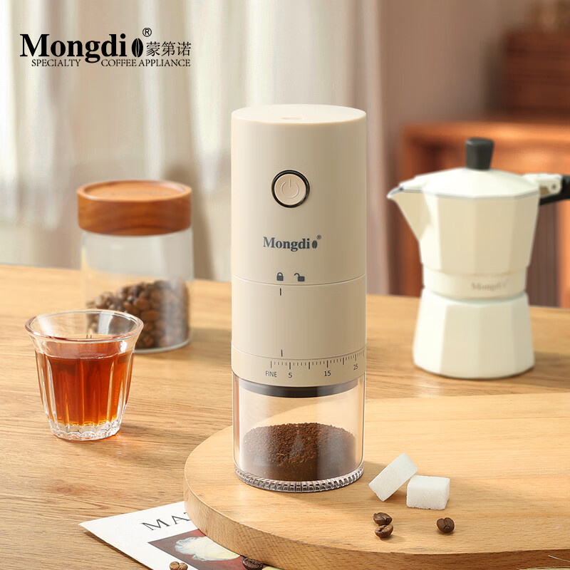Mongdio Electric Bean Grinder Coffee Bean Grinder Milk Apricot Color-Button Model 38-level Scale Adjustment