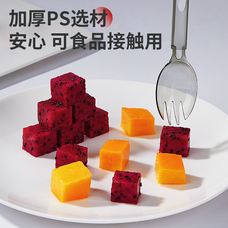 Youao disposable spoons and forks 50 individually packed rice spoons spoons ice cream spoons packaged dessert spoons wholesale