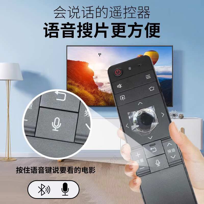 Sharp TV remote control original RC-B200/RRMCGB122WJSA2/GB255/GB257WJ/184 original GB316WJ