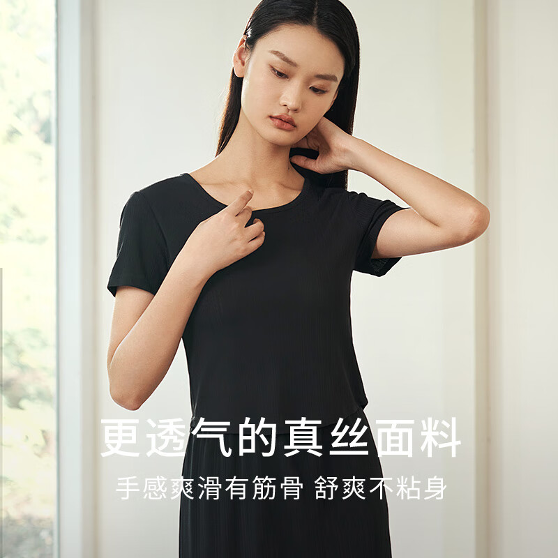 Jinsanta Women's Silk Wearable Ribbed Right Shoulder Short Sleeve Shirt Skirt Black (Shirt) L