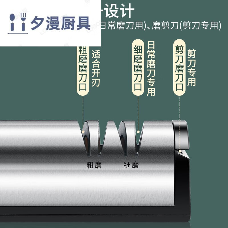 German imported quality German electric knife sharpener, fully automatic household quick sharpening artifact, stainless steel whetstone, scissors and kitchen knives, stainless steel model, electric knife sharpener + 3 grinding wheels (two for knife and scissors, two for charging and inserting)