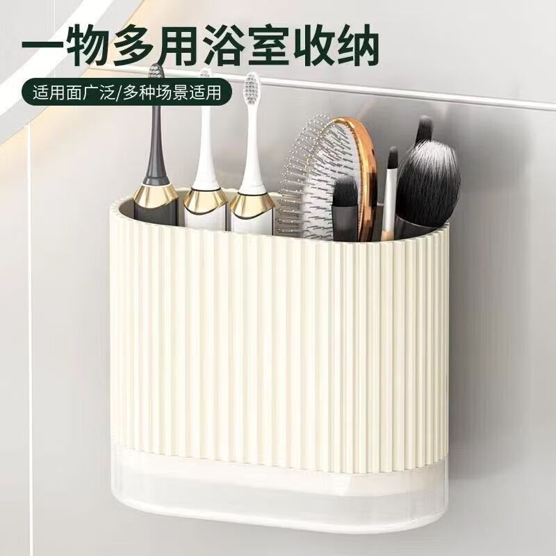 JIMANG chopstick tube punch-free chopstick storage box wall-mounted kitchen chopstick cage household drain spoon chopstick basket storage rack milky white can be wall-mounted or countertop