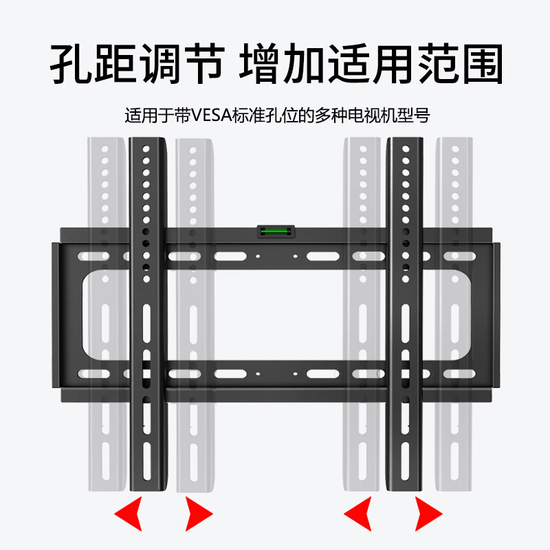 Beishi Thickened (26-65 inches) TV Mount Suitable for Coocaa Thunderbird Skyworth Samsung Sony Konka Hisense Changhong Huawei Honor TCL TV Bracket Wall Mount 26-65 inches Economical TV Wall Mount