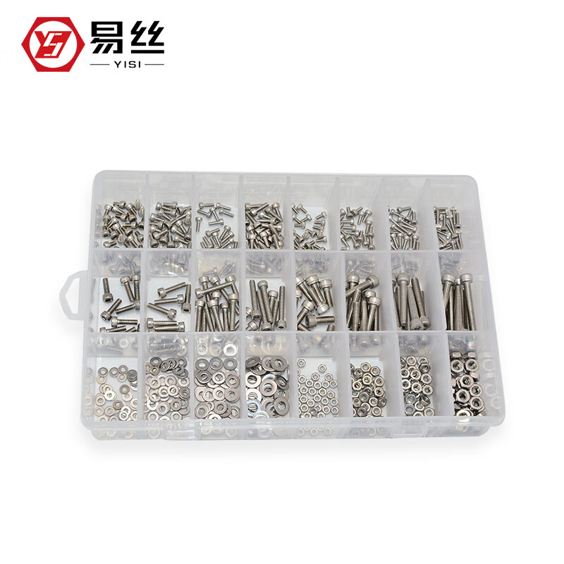 Easy 304 stainless steel hexagonal socket bolts, nuts and gaskets set 12.9 grade hexagonal cup head box screw combination New 304 cup head hexagonal 10-grid small box set