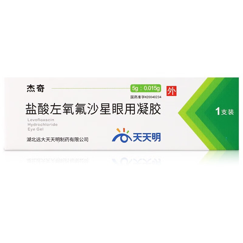 Tiantianming Jieqi Levofloxacin Hydrochloride Ophthalmic Gel (5g 0.015g)*5g/box
