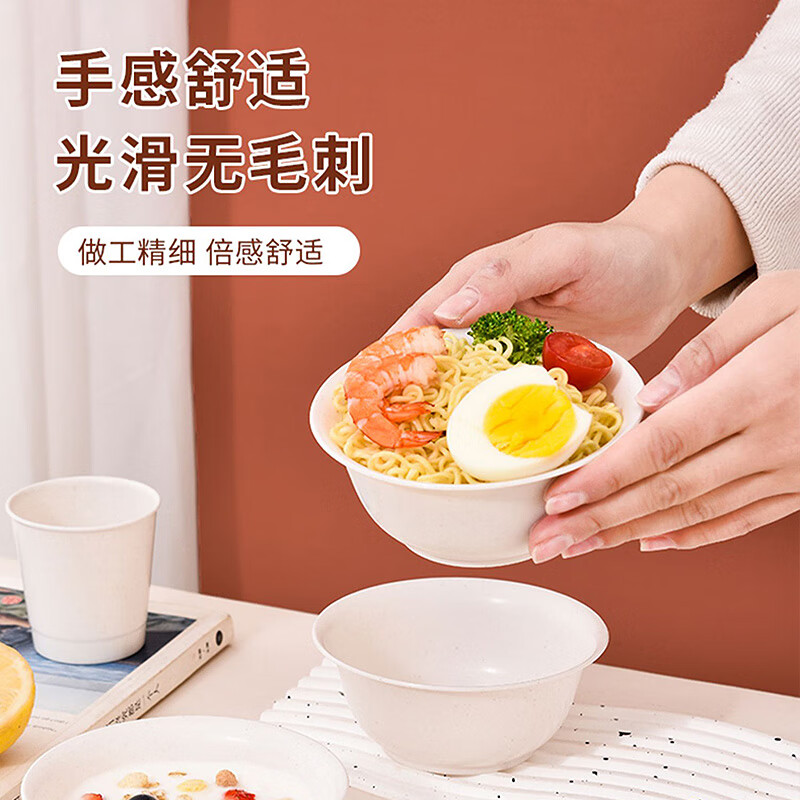 Xingfang disposable bowl rice bowl picnic bowl food grade soup bowl tableware 350ml 20 pieces