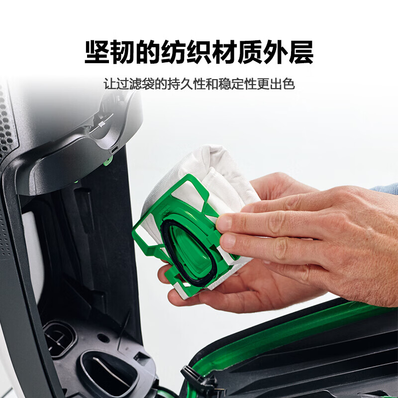 VORWERK vacuum cleaner accessories suitable for VK200 high-efficiency dust filter bag 6-piece assembly accessories vacuum cleaner dust bag