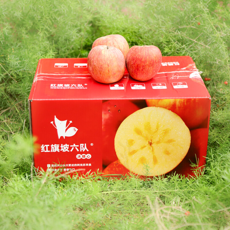 Team 6 of Hongqipo, Xinjiang Aksu Apple Rock Candy Hearts, Gift Box, Fresh Fruit, Picked Now, 8 Jin Family Pack (About 16 Fruits)