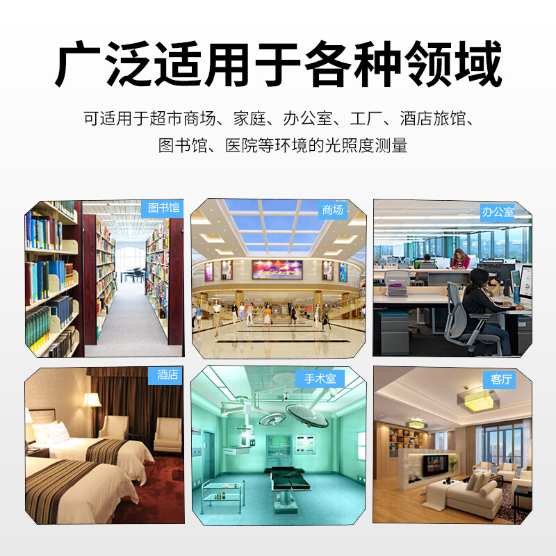 UNI-T UT383 mini digital illuminance meter luminance meter handheld illuminance tester photometer