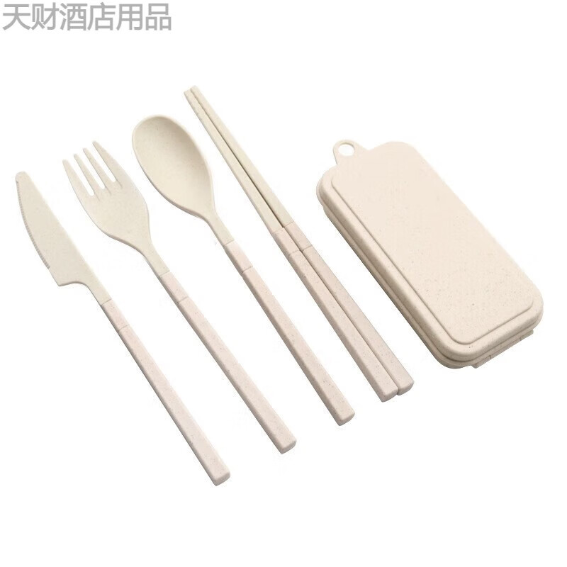 Erisi new three-piece chopstick set wheat straw children's portable tableware set travel foldable detachable spoon chopsticks fork wheat four-piece set - original color