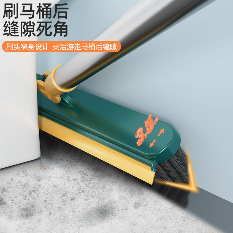 Bathroom floor scrubbing floor brush artifact bathroom floor seam brush tile long handle hard bristled toilet cleaning small V-shaped random color non-scratching brush
