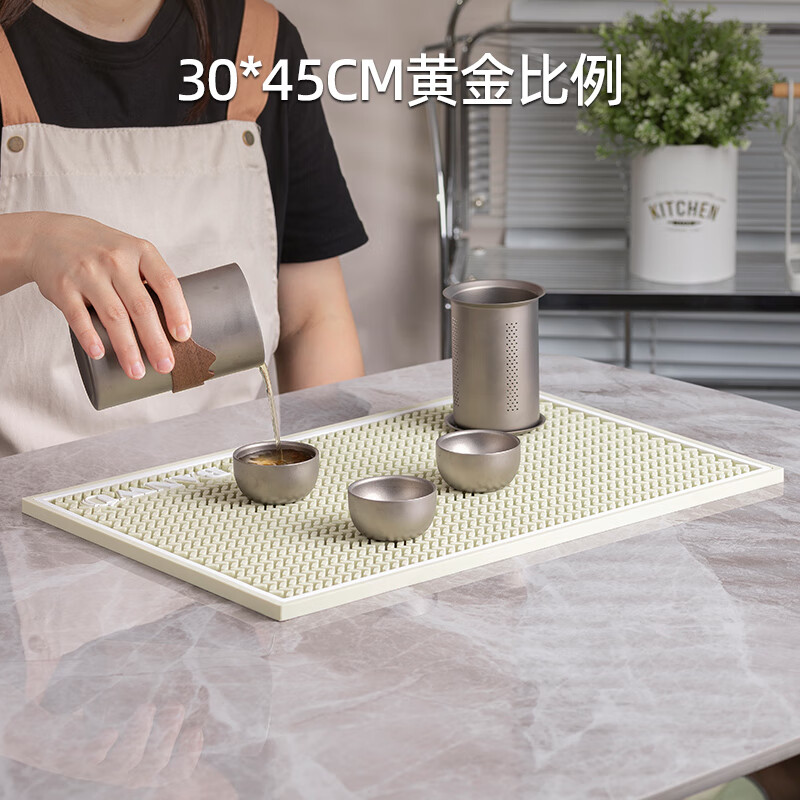Half Life Bar Drainage Mat Coffee Mat Pressed Powder Mat Coffee Machine Mat Desktop Mat Non-slip Bar Countertop Mat Thickened Waterproof Mat