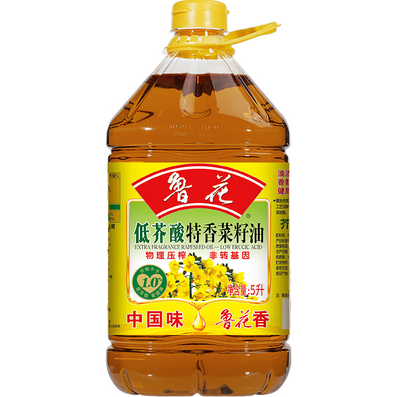 Luhua fidelity rapeseed oil edible oil low erucic acid coriander oil 5L / barrel