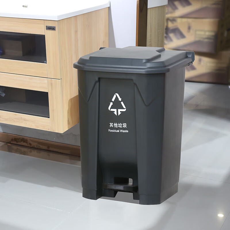 Large foot-operated sorting trash can four-color outdoor commercial kitchen trash can with lid cleaning foot-operated 20L foot-operated MO style gray other garbage free one