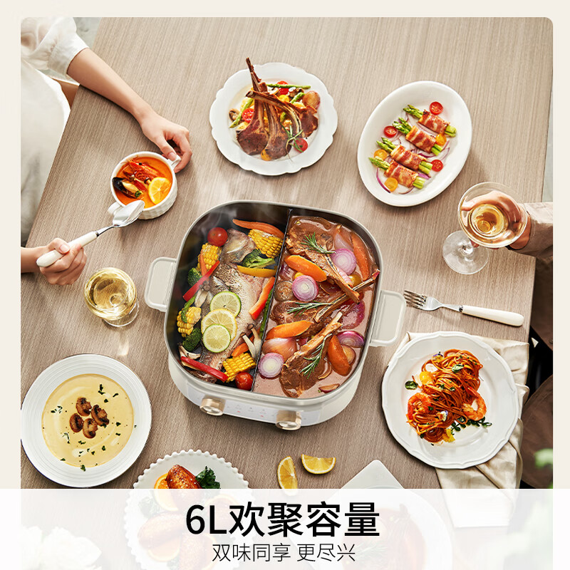 Joyoung Electric Hot Pot Yuanyang Pot Household Dual Zone Second Hot Pot Split 6L Multifunctional Pot Shabu Shabu Pot Multipurpose Pot 4 Minutes Quick Boiling Independent Temperature Control HG60-G577