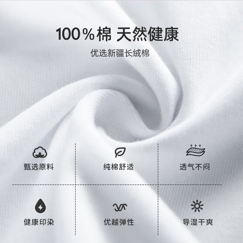 Septwolves short-sleeved men's v-neck t-shirt men's pure cotton outer wear casual inner layering shirt men's 3-piece pack