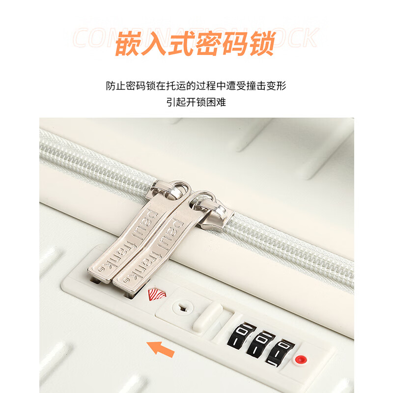 Big mouth monkey (paul frank) suitcase balanced wide trolley case women's large capacity 26-inch school suitcase men's lightweight universal wheel business trip suitcase