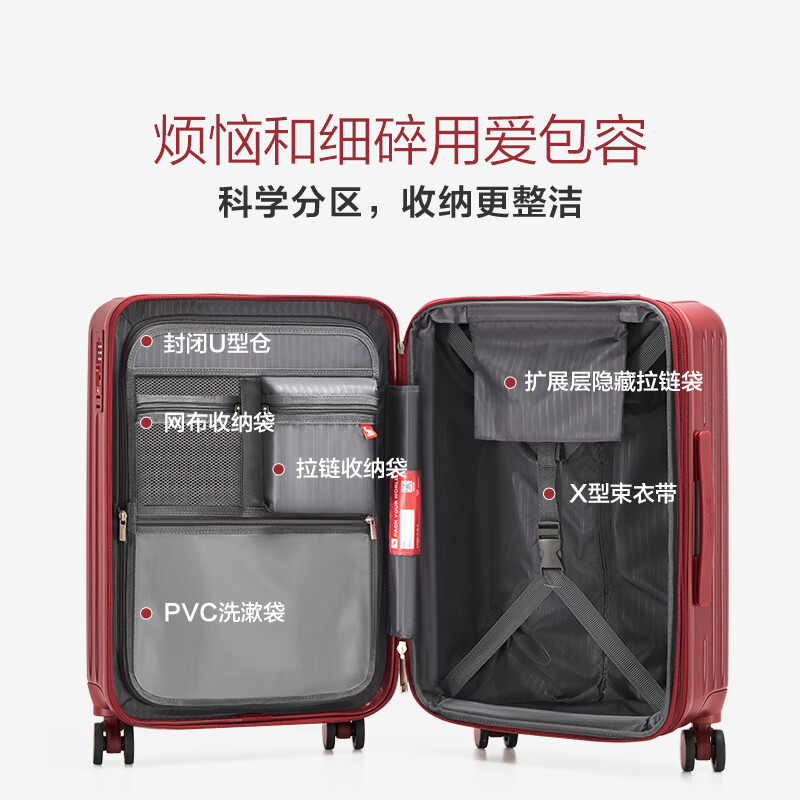 Hermes suitcase 20 inches female dowry box male wedding box multi-functional boarding box trolley box durable password box Chinese red