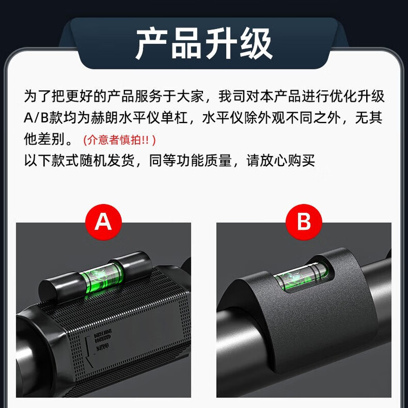 Helang horizontal bar punch-free indoor pull-up device for household door adults and children assist swing Olympic fitness equipment double spring + level + resistance band / load-bearing 1280 65-100cm