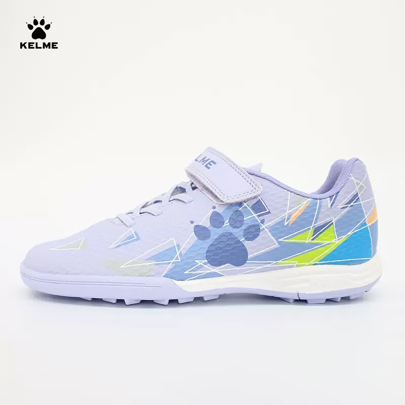 KELME football shoes youth TF nail-breaking competition shoes breathable student non-slip wear-resistant football shoes light purple 31