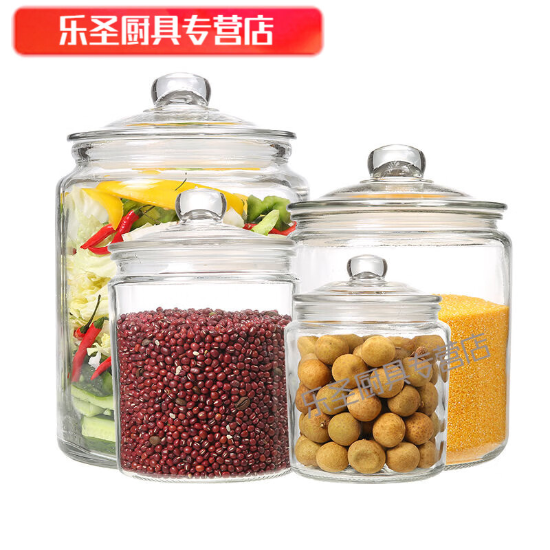 MAXCOOK kimchi jar glass bottle sealed jar pickled pickles kimchi jar rice jar household grain jar glass jar soaking wine bottle water capacity 4.5 catties 0ml