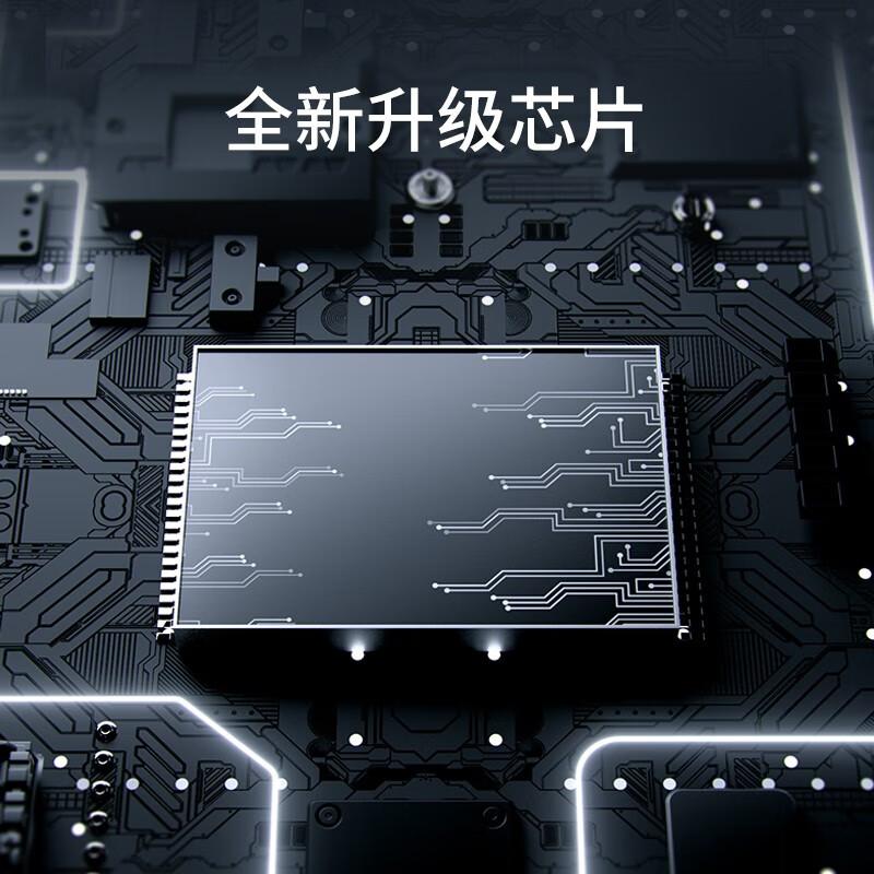 Yibaili suitable for Sony TV remote control RMT-TX100C universal RMT-TX200C KD-49X8000C 55X/65X8000C universal LCD remote control board 8292