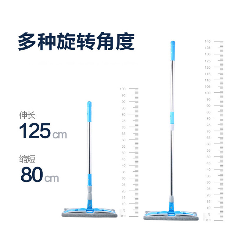 Kanglia K-1376 stainless steel telescopic rod clip cloth mop hotel commercial dust mop khaki mop + two pieces of cloth + scraper